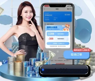 500万彩票网官方 APP